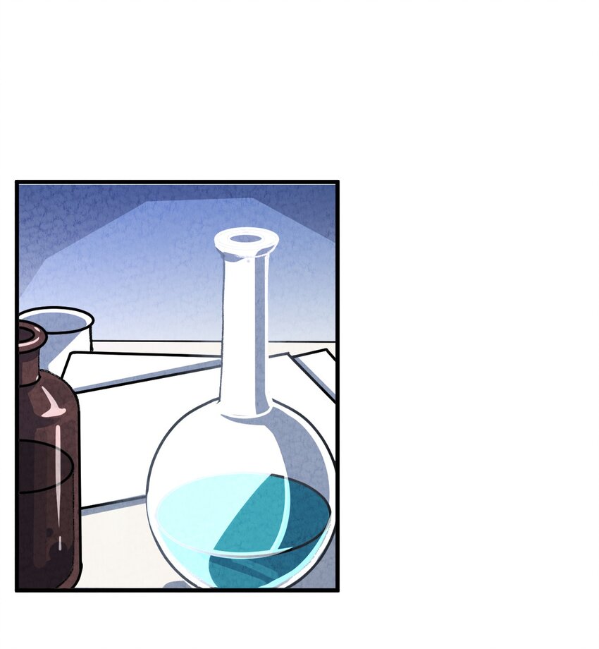 005 大哥，你这是来者不拒啊！(1/2)-第6话