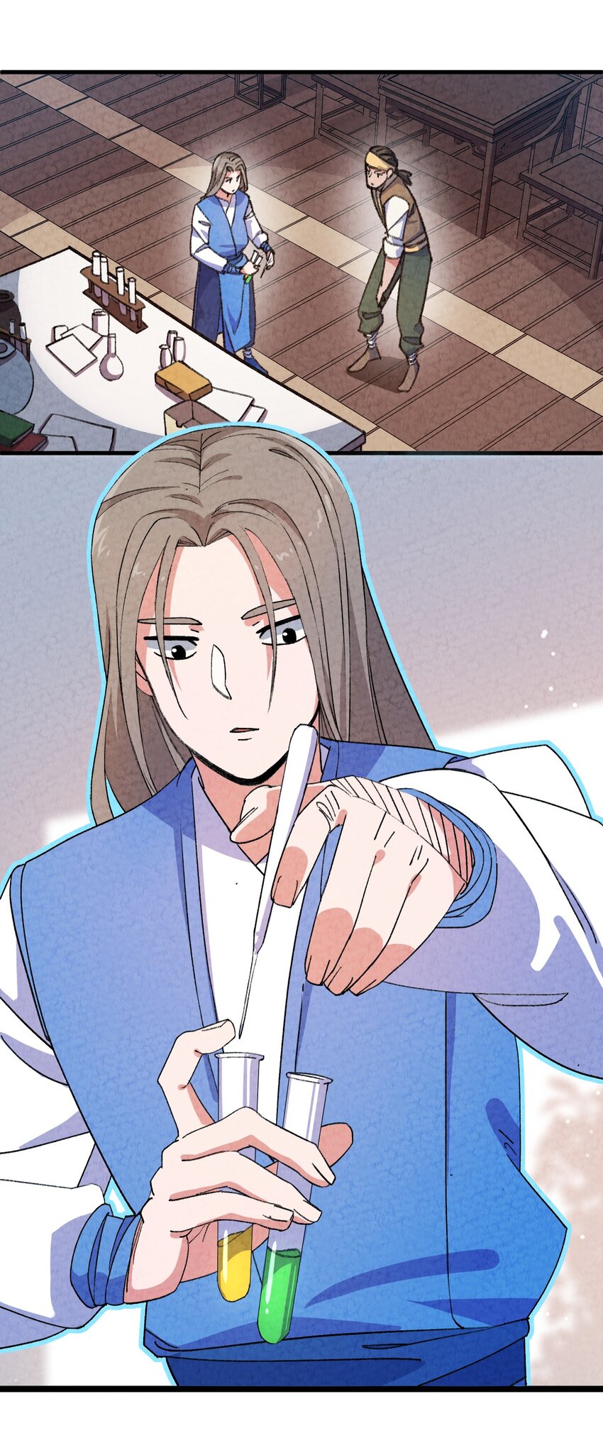 005 大哥，你这是来者不拒啊！(1/2)-第6话