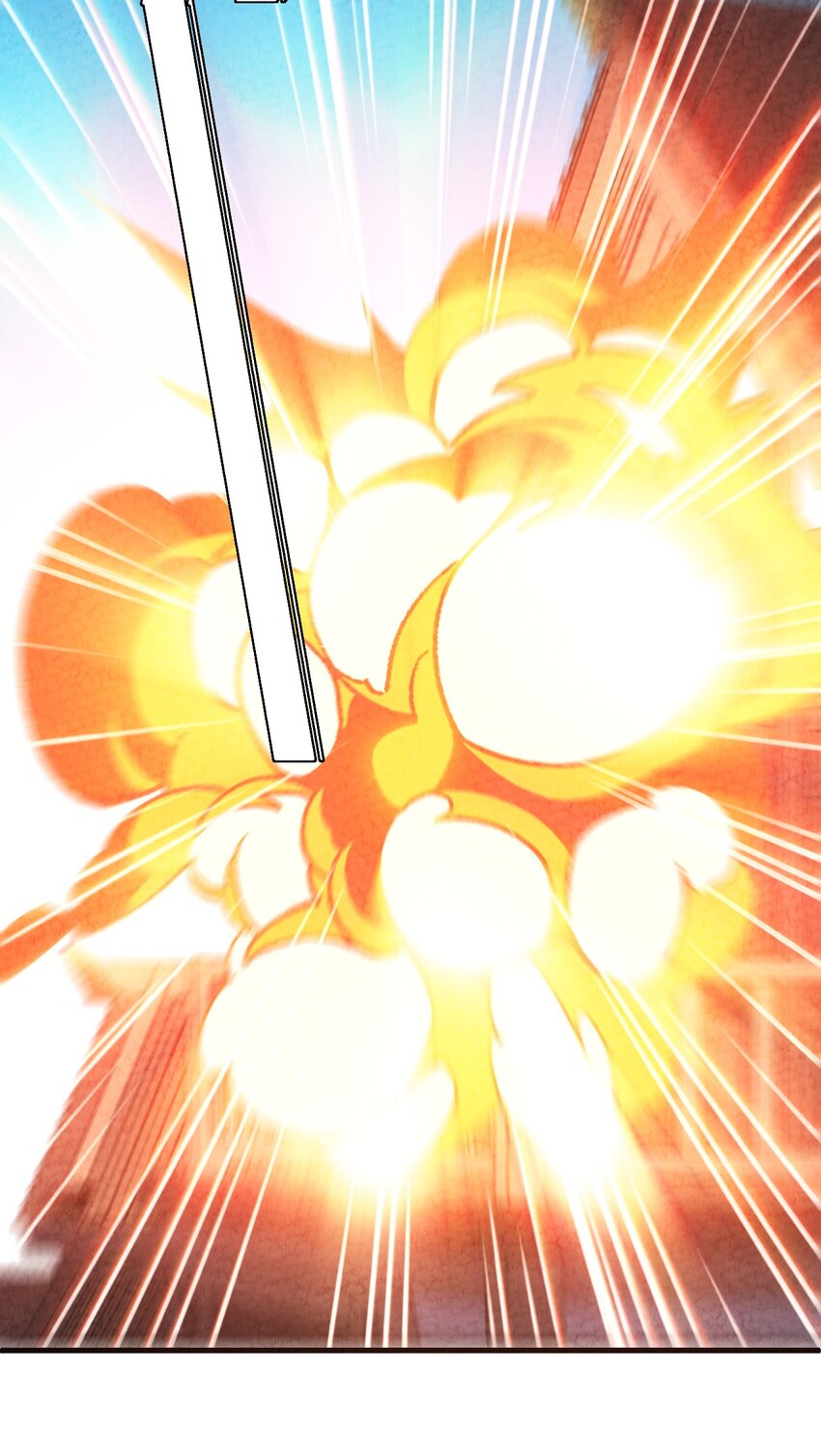 005 大哥，你这是来者不拒啊！(1/2)-第6话