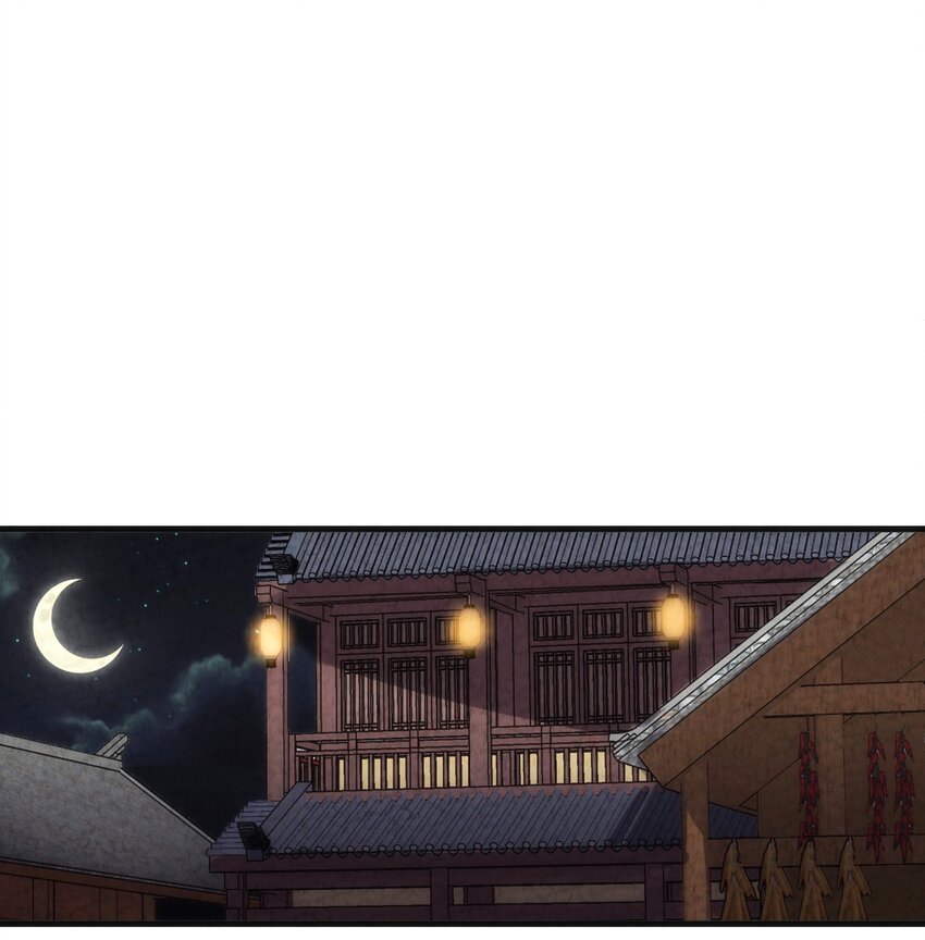 007 人帅有点缺点又如何！(1/2)-第8话