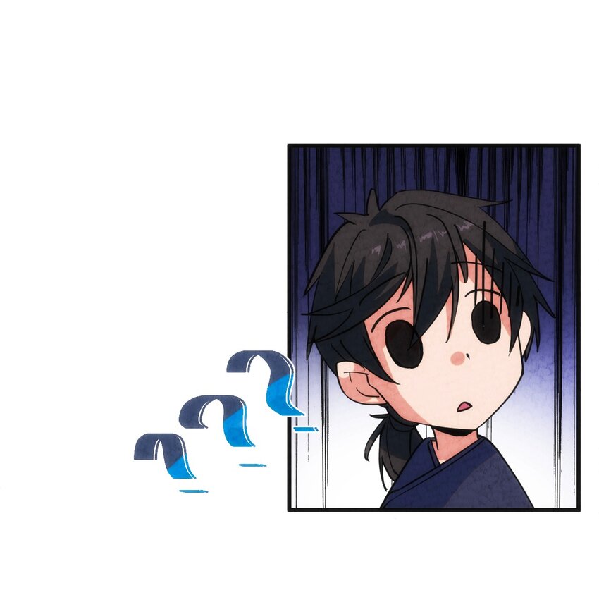 007 人帅有点缺点又如何！(1/2)-第8话