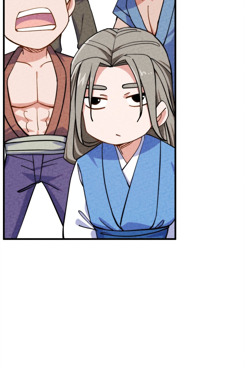 009 闹事也要看你有没有本事！(1/2)-第10话