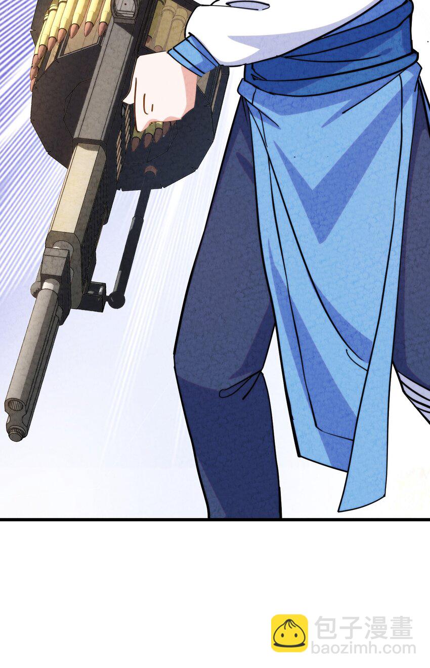 009 闹事也要看你有没有本事！(1/2)-第10话