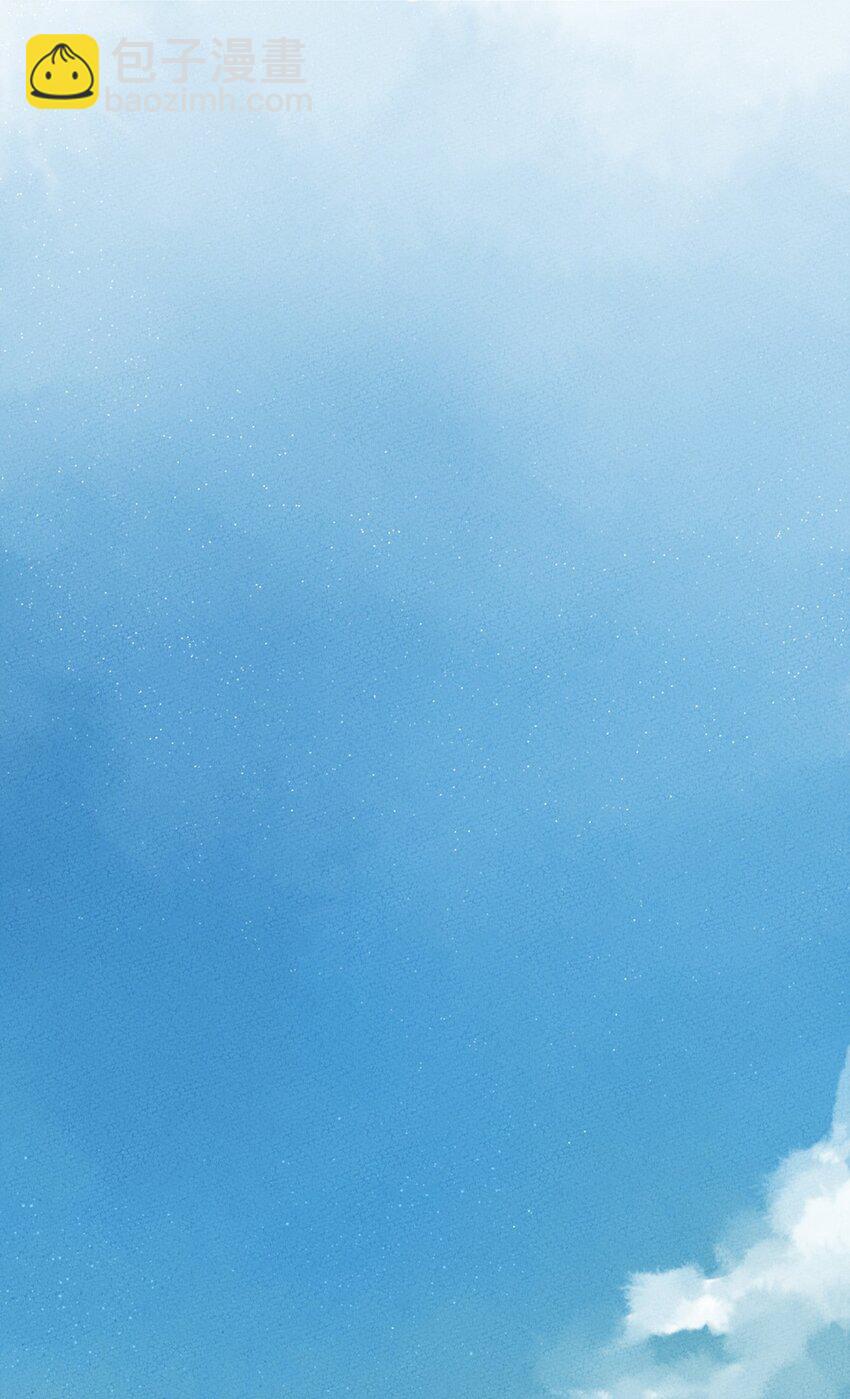 001 我竟然真的&hellip;&hellip;穿越了&hellip;&hellip;-第2话