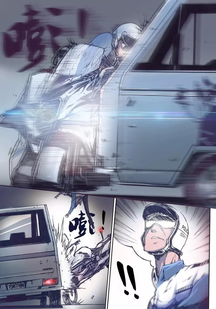 第一季 第2话-第2话