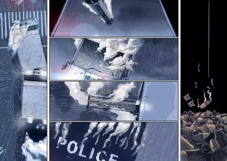 第一季 第2话-第2话