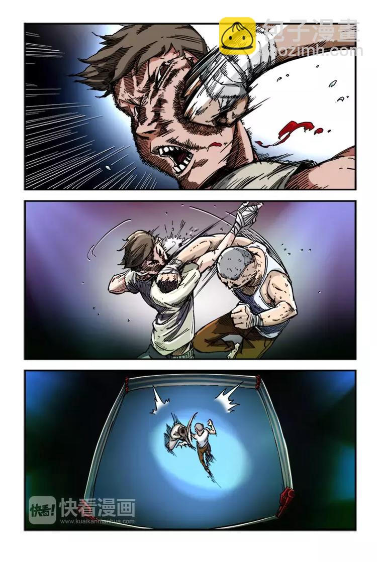 第三季 第4话-第24话