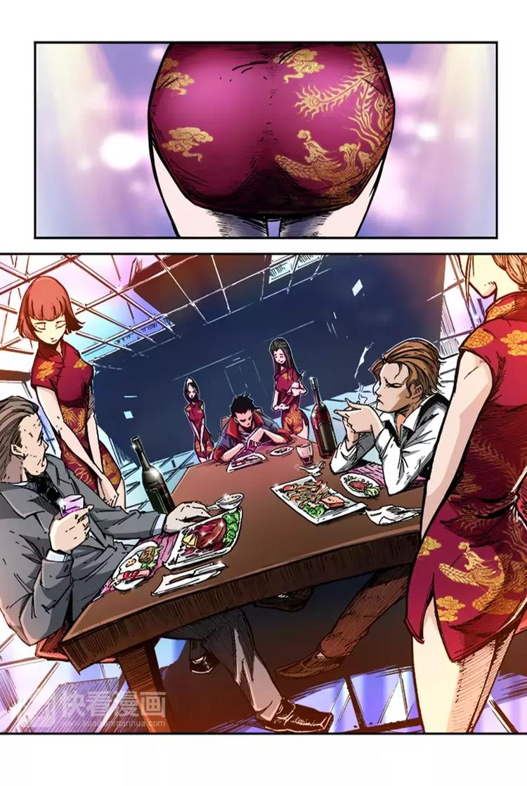 第三季 第4话-第24话