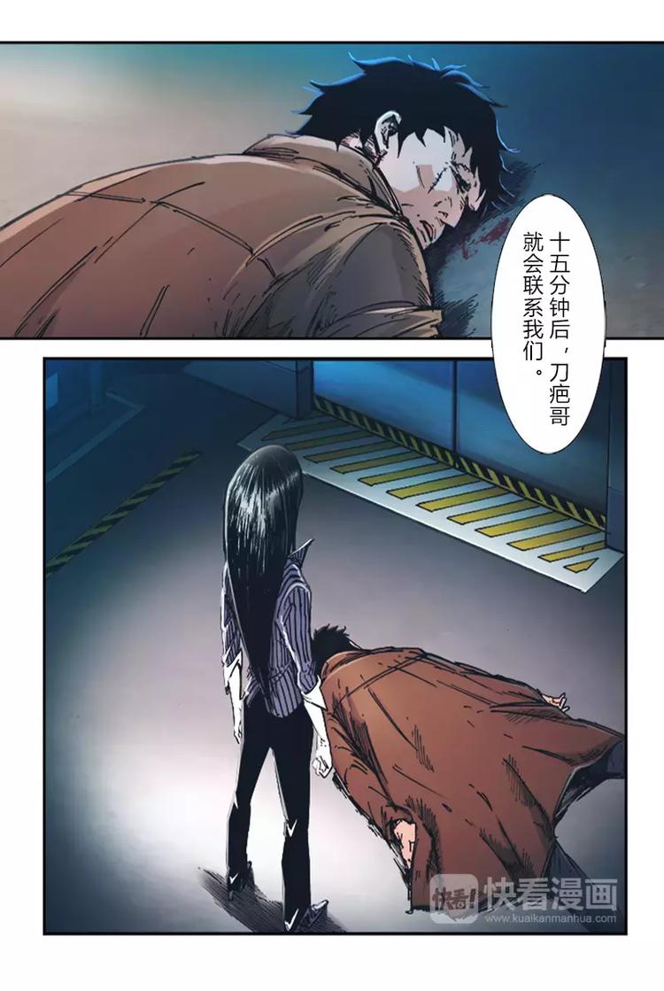 第三季 第4话-第24话