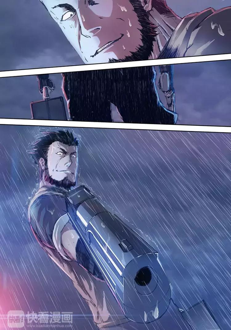 第一季 第4话-第4话