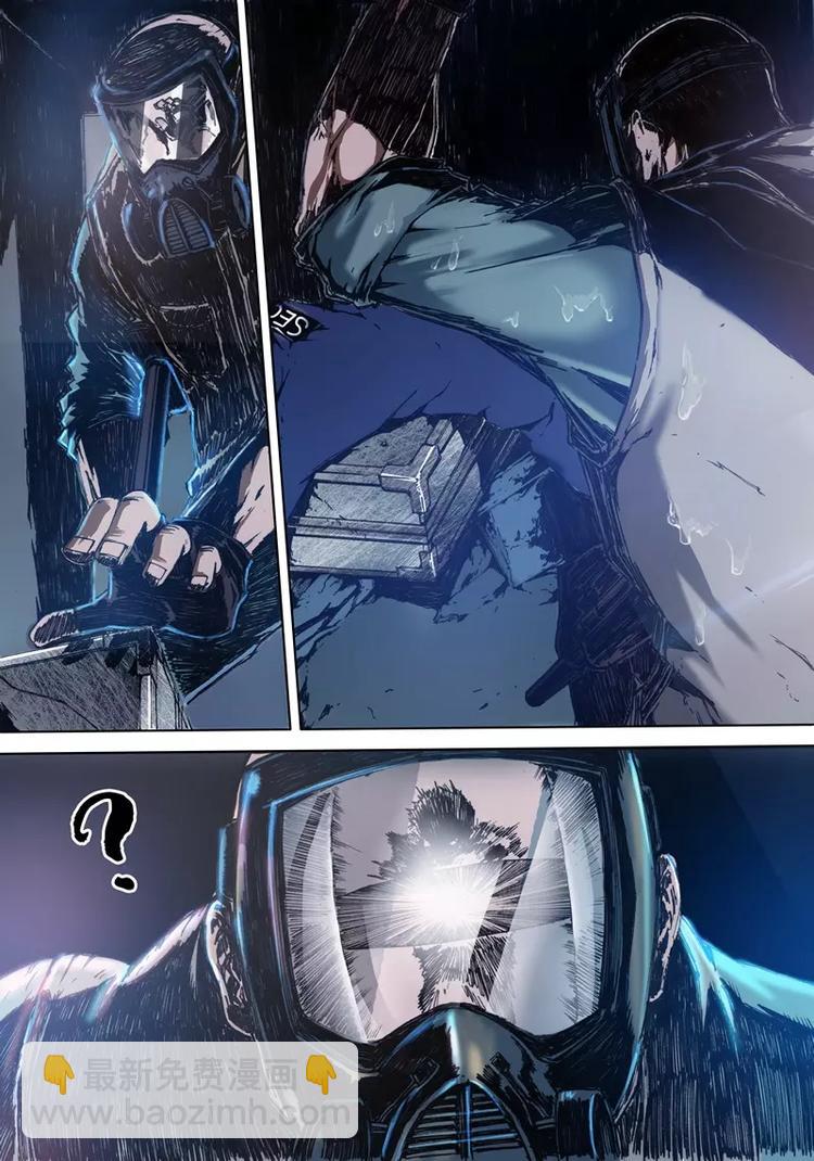 第一季 第4话-第4话