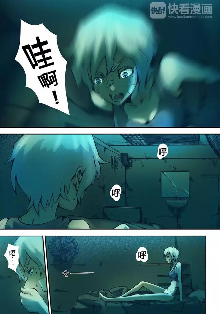 第二季 第1话-第10话