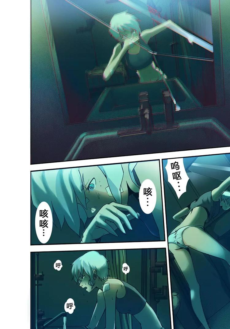 第二季 第1话-第10话