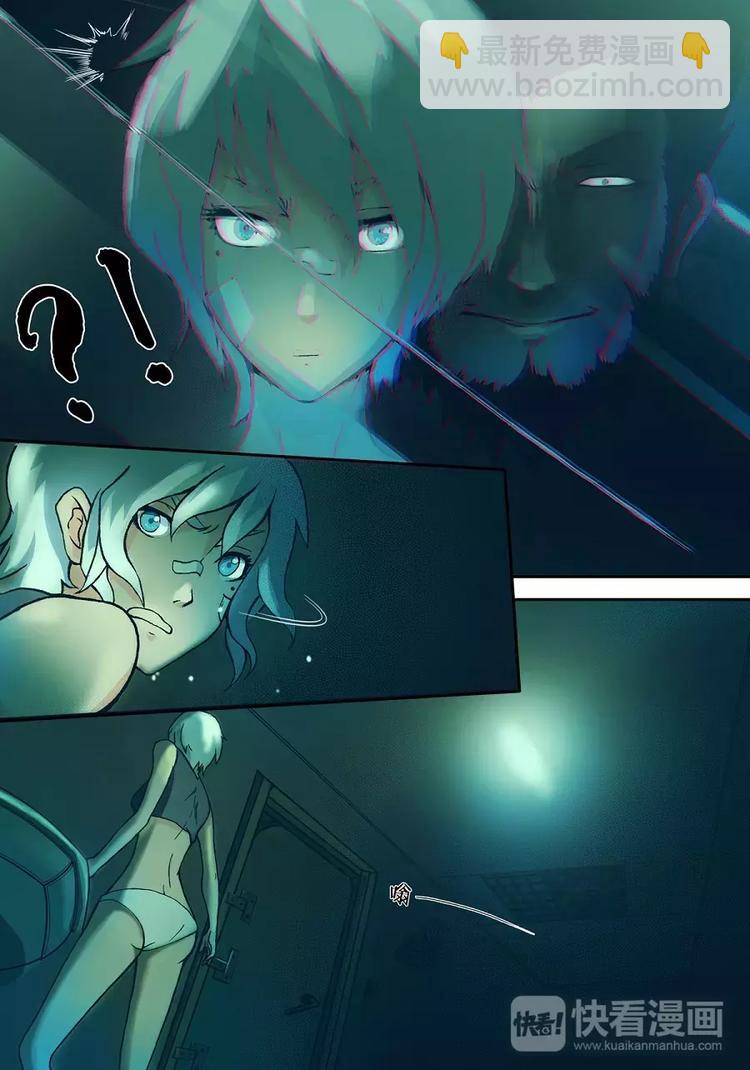 第二季 第1话-第10话