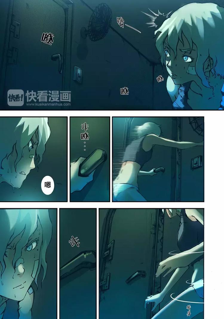 第二季 第1话-第10话