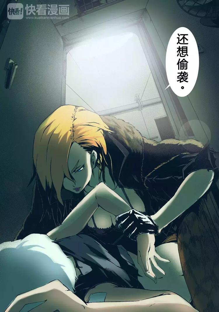 第二季 第1话-第10话