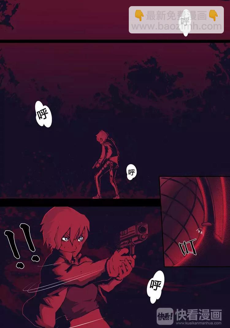 第二季 第1话-第10话