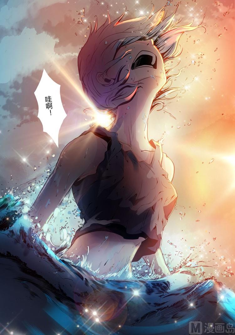 第14话（第二季第5话）-第14话