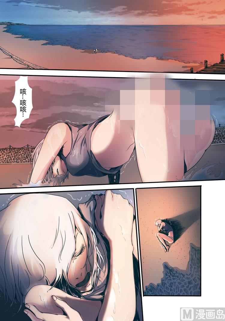 第14话（第二季第5话）-第14话