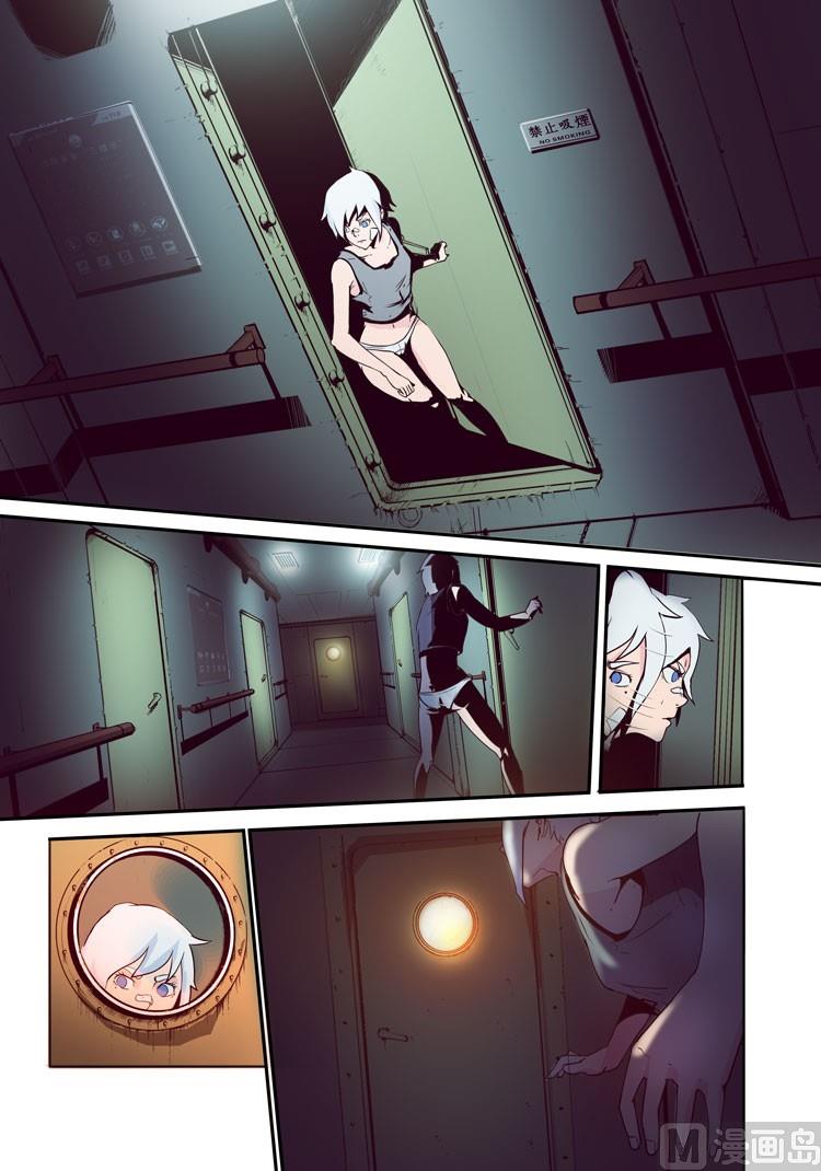 第14话（第二季第5话）-第14话