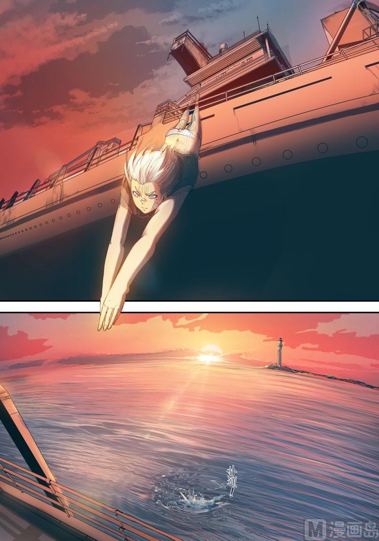 第14话（第二季第5话）-第14话