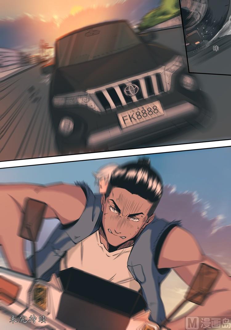 第18话（第二季第九话）-第18话