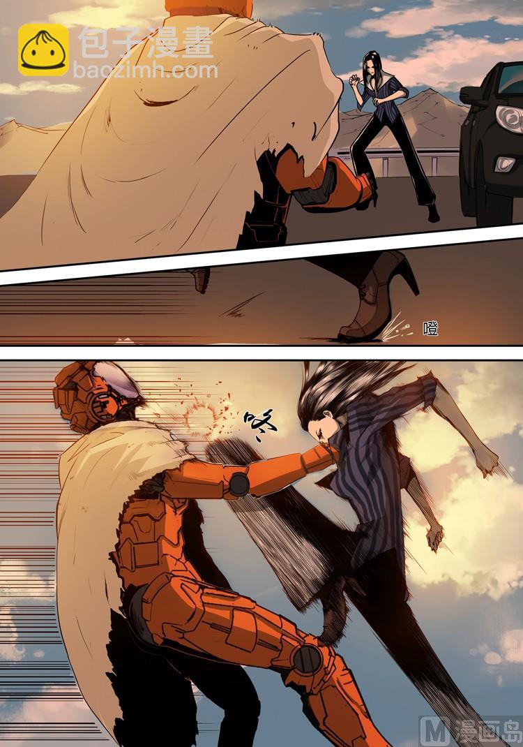 第20话（第二季第十一话）-第20话