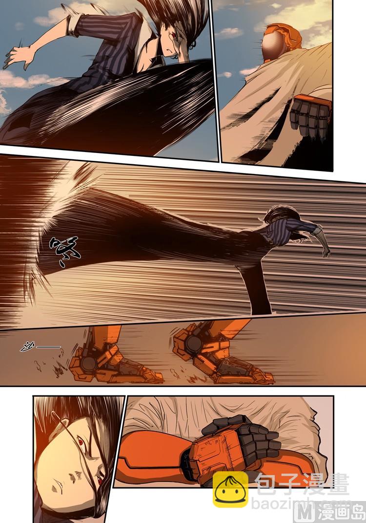 第20话（第二季第十一话）-第20话