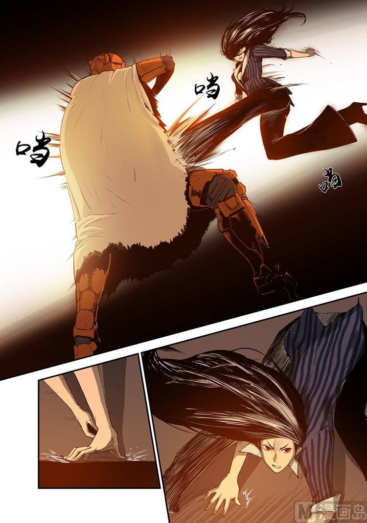 第20话（第二季第十一话）-第20话