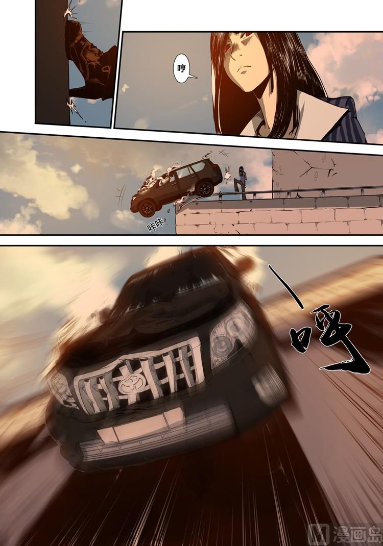 第20话（第二季第十一话）-第20话