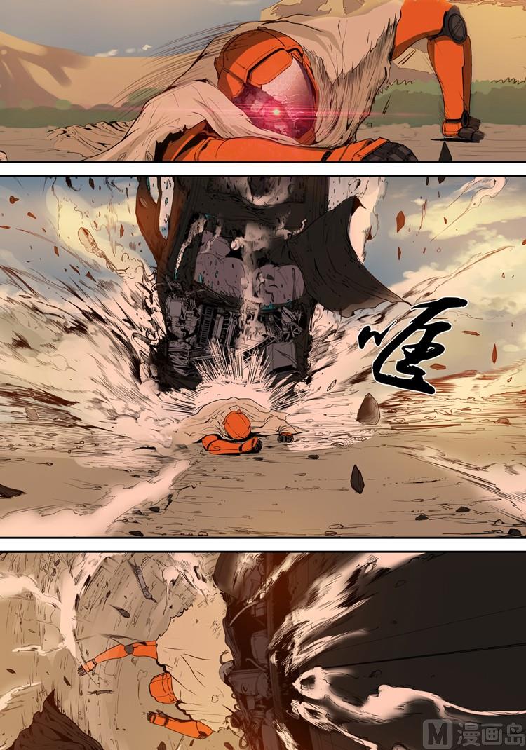 第20话（第二季第十一话）-第20话