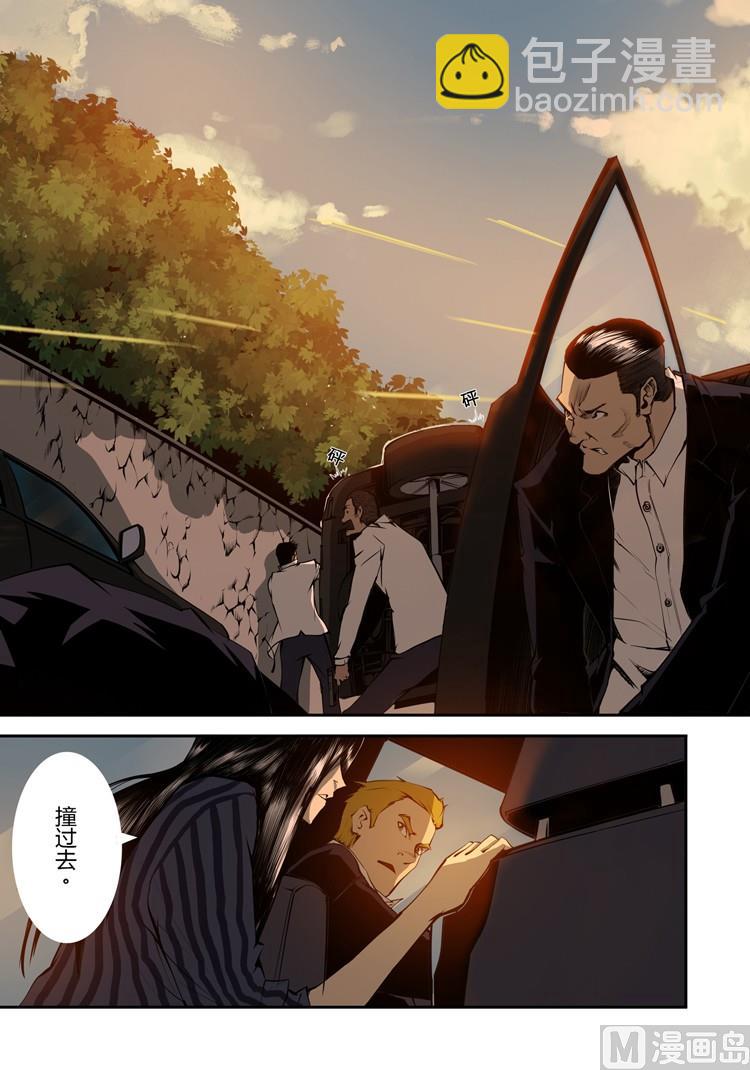 第20话（第二季第十一话）-第20话