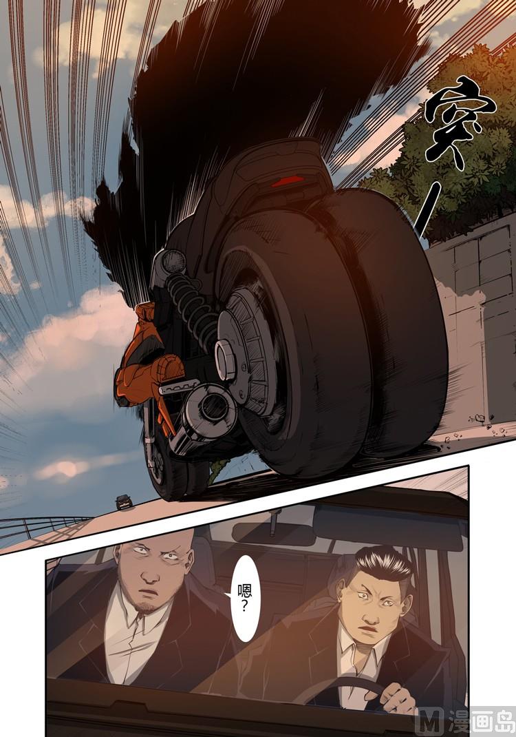 第20话（第二季第十一话）-第20话