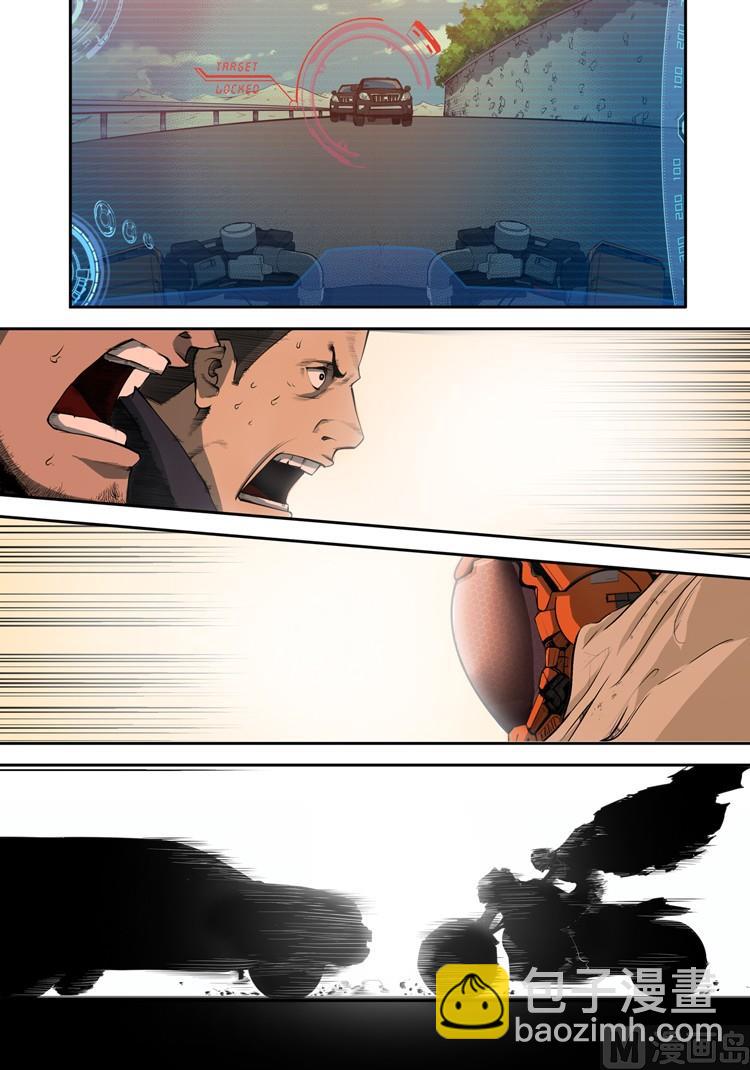 第20话（第二季第十一话）-第20话