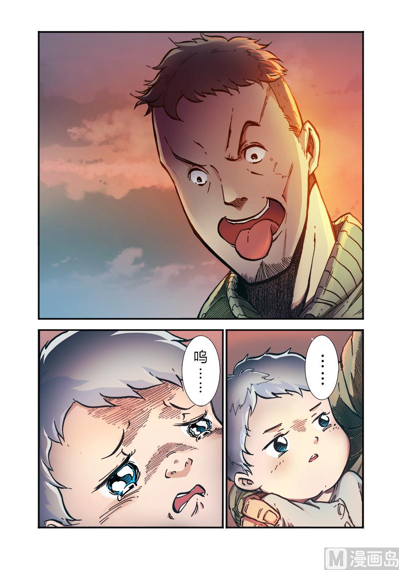 第三季 第2话-第22话