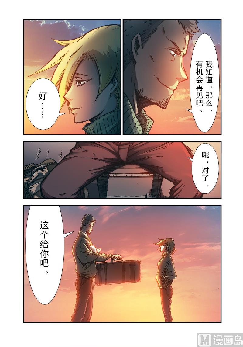 第三季 第2话-第22话