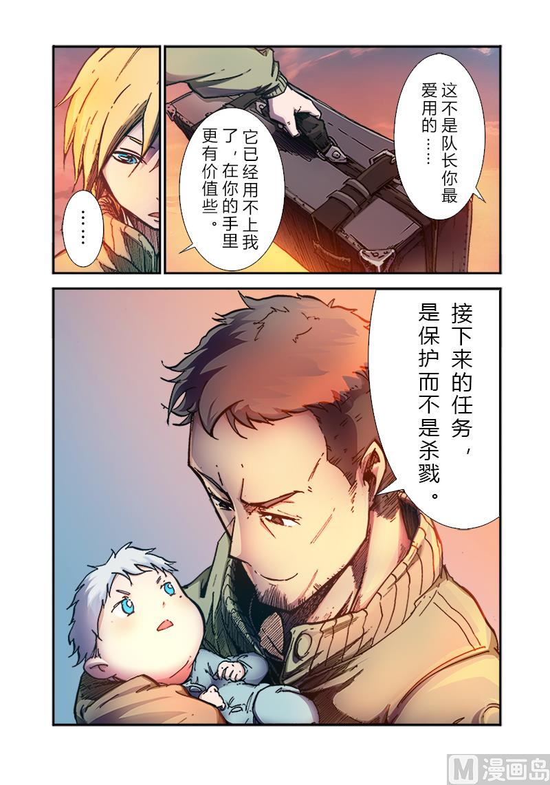 第三季 第2话-第22话