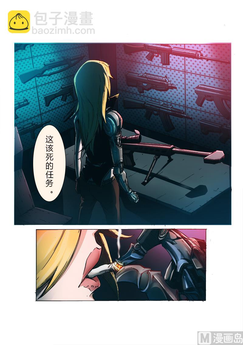 第三季 第2话-第22话