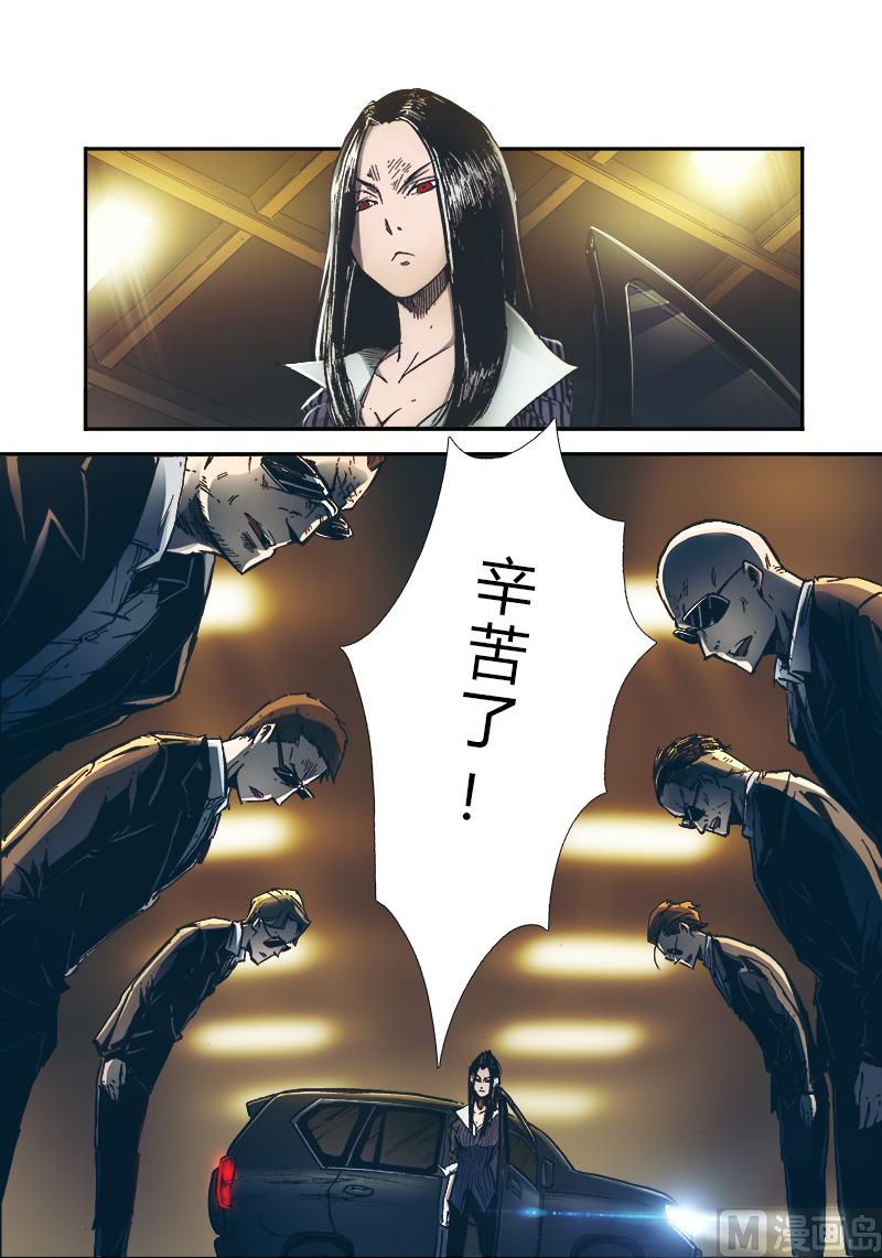 第三季 第2话-第22话