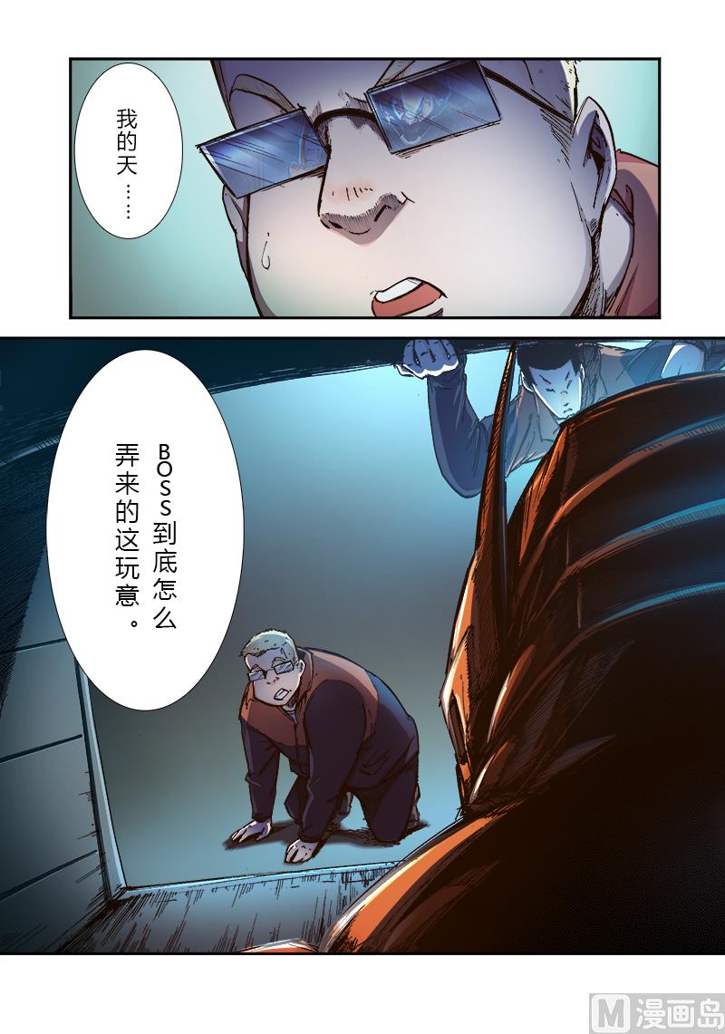 第三季 第2话-第22话