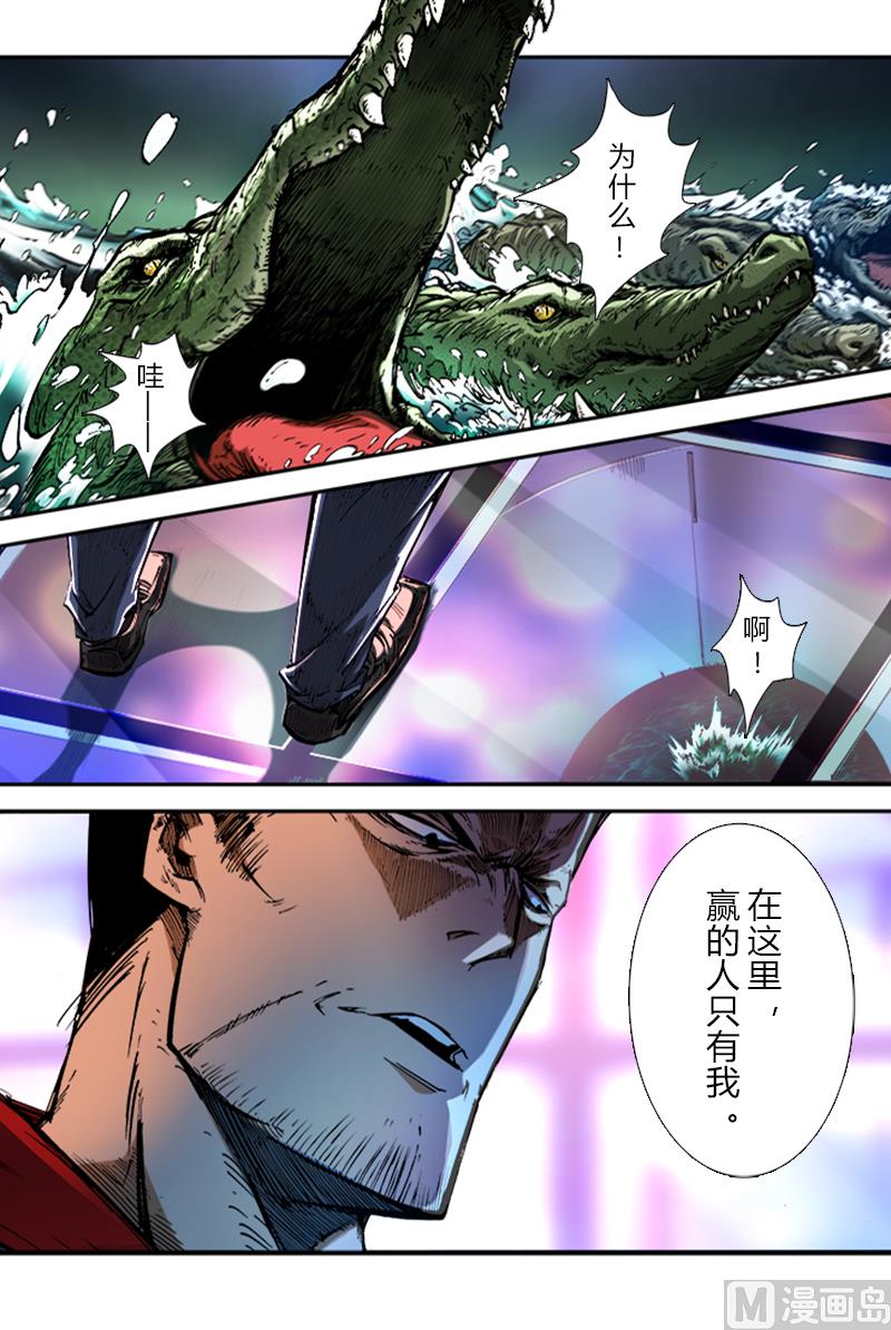 第三季 第4话-第24话