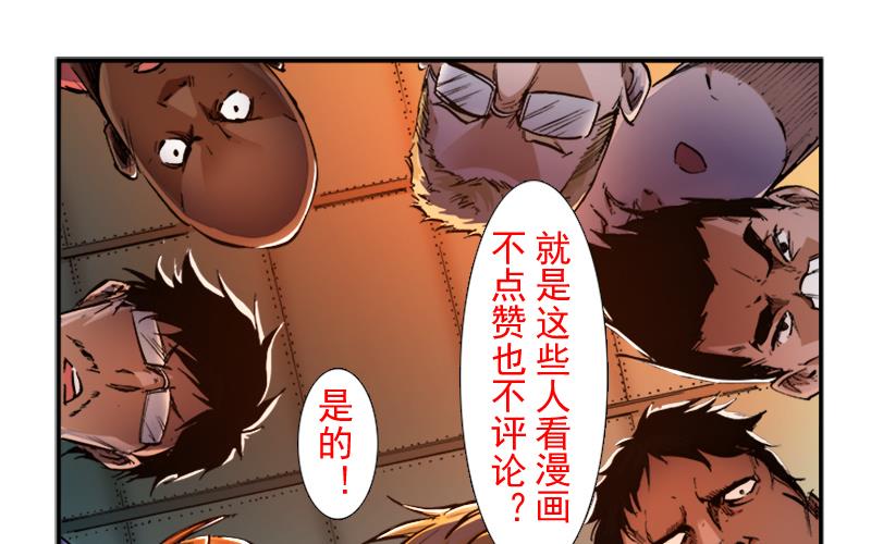 第三季 第4话-第24话