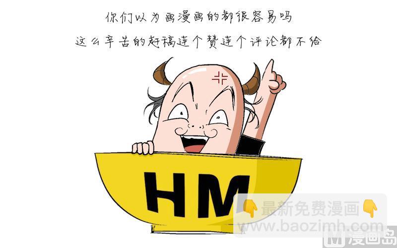 第三季 第4话-第24话