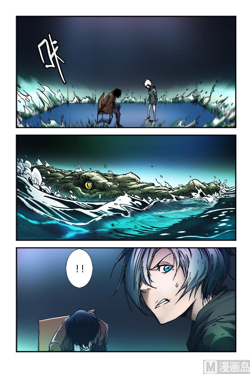 第三季 第6话-第26话