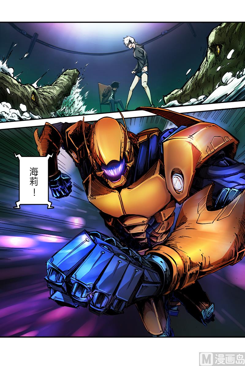 第三季 第6话-第26话