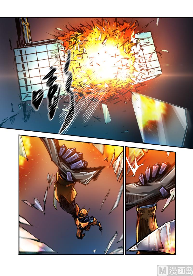 第三季 第8话-第28话