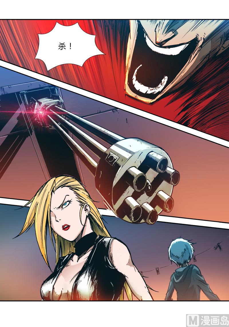 第三季 第8话-第28话