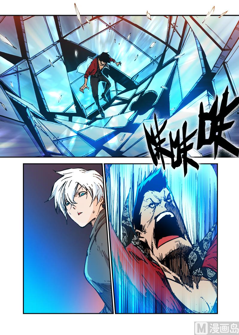 第三季 第8话-第28话