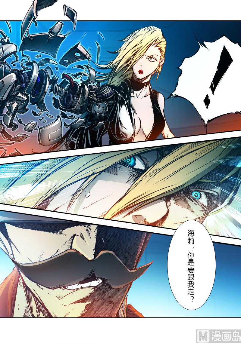 第三季 第8话-第28话