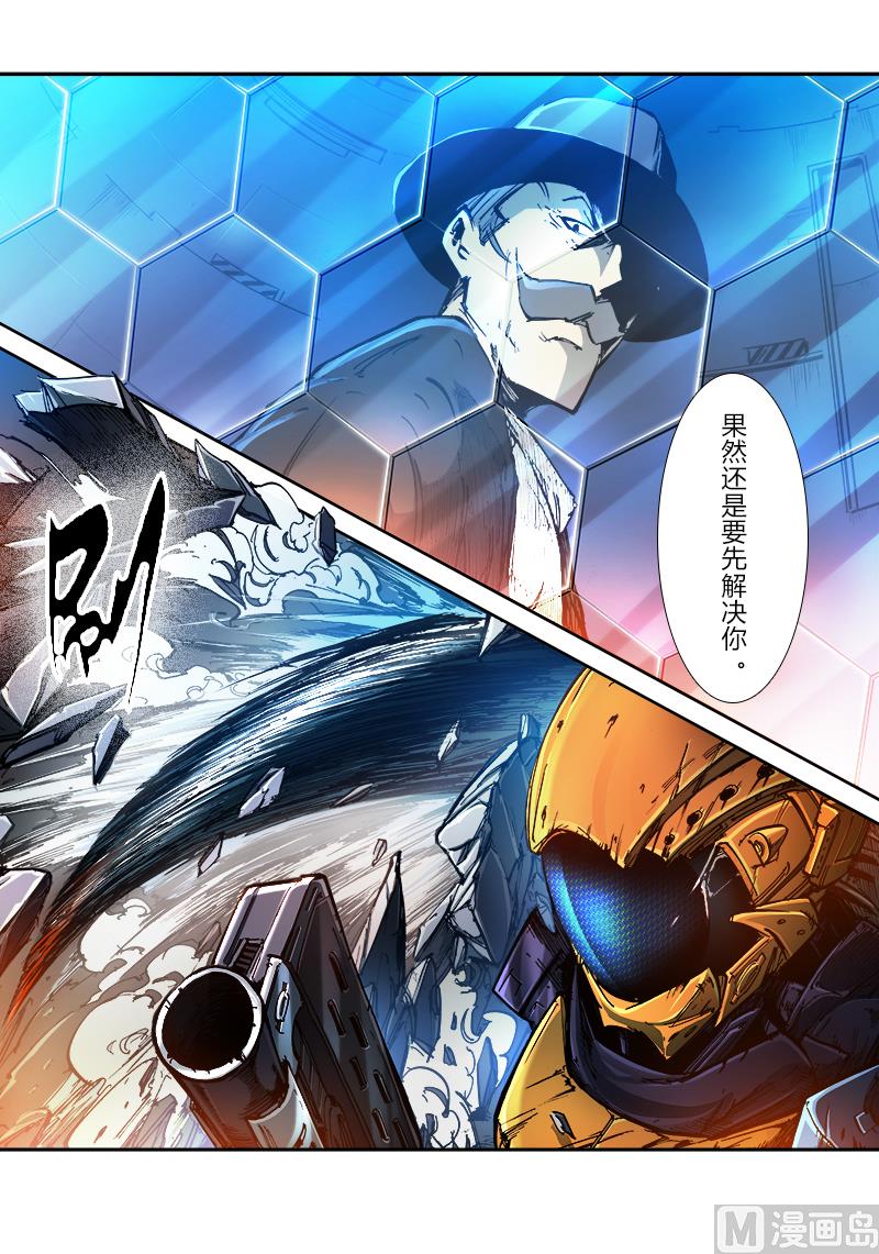 第三季 第8话-第28话